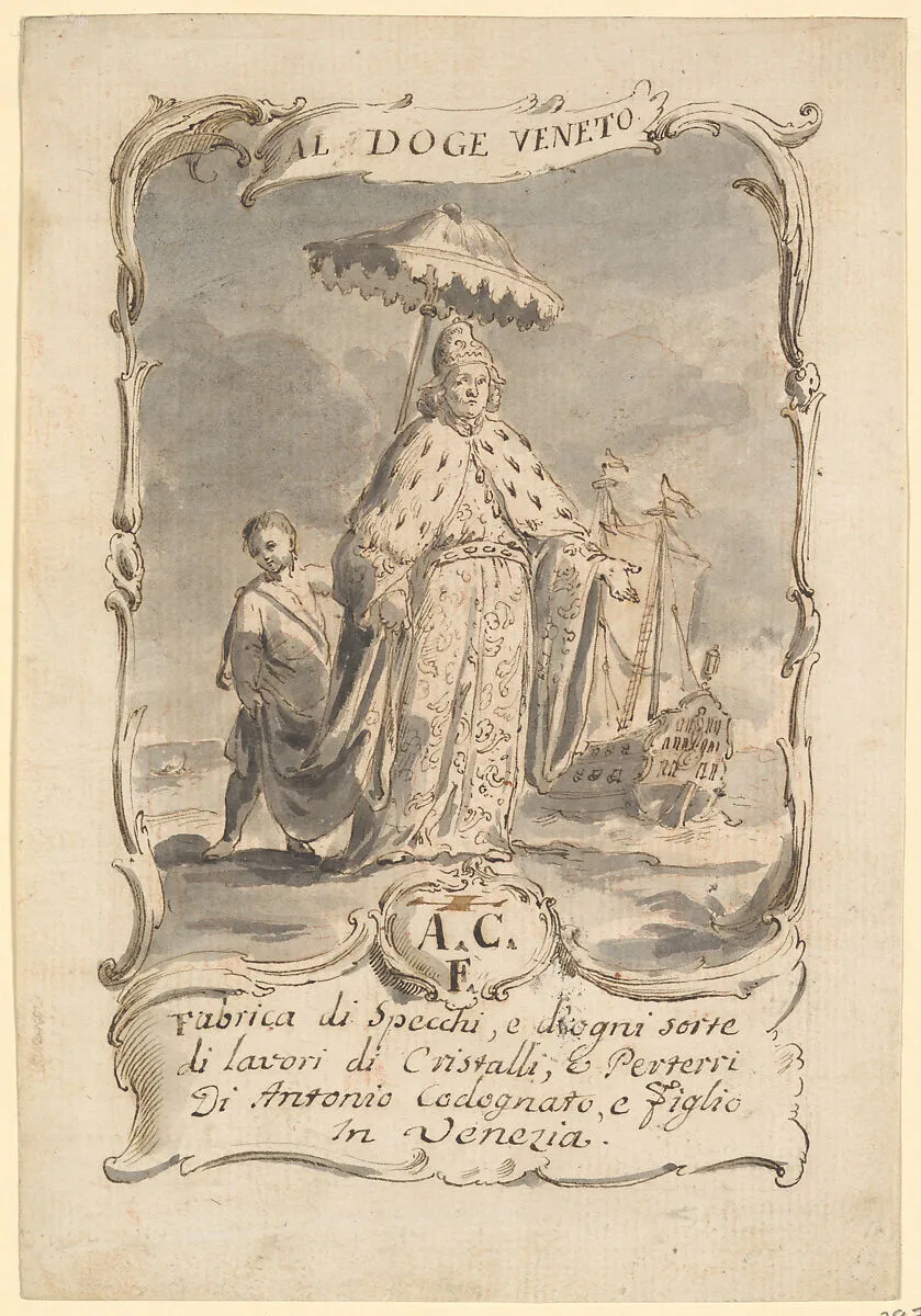 Design for a Trade Card — Pietro Antonio Novelli