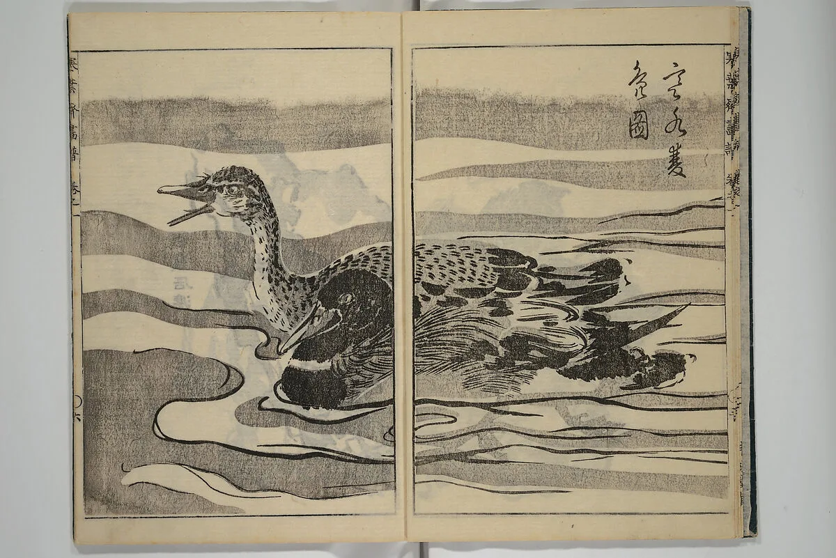 寒葉斎画譜|Kan'yōsai Picture Album (Kan'yōsai gafu 寒葉斎画譜) — Kan'yōsai 寒葉斎 (Tatebe Ayatari 建部綾足)