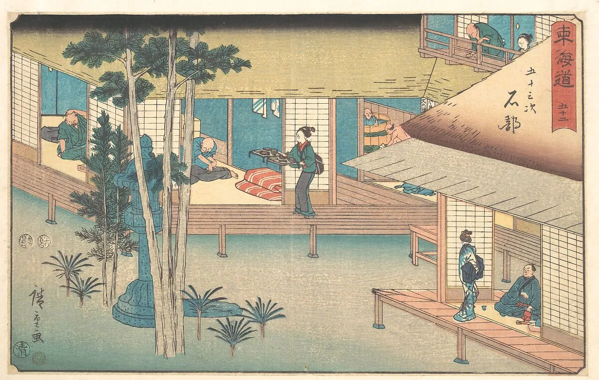 東海道五十三次 石部|Ishibe — Utagawa Hiroshige