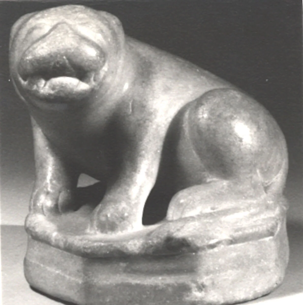 Figurine of a Composite Animal — Unknown