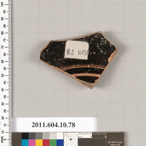 Terracotta fragment of a bowl
