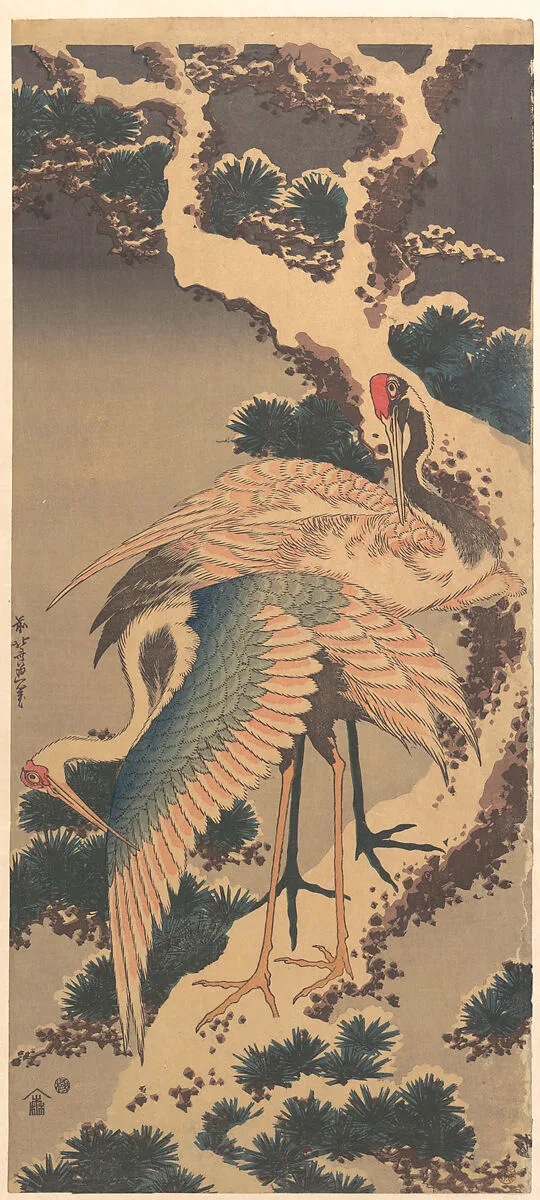 雪松に鶴|Cranes on Branch of Snow-covered Pine — Katsushika Hokusai