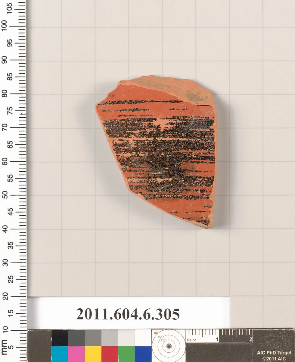 Terracotta fragment of an open shape — Unknown
