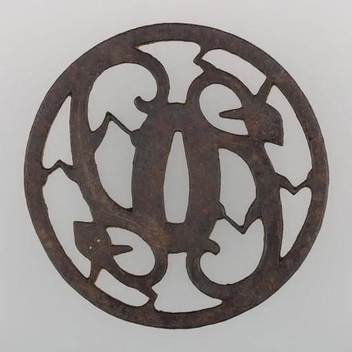 Sword Guard (Tsuba)