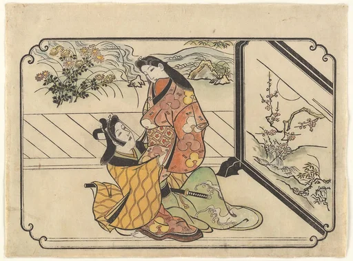 菱川師宣画 衝立のかげに 遊女と若衆|Courtesan with a Young Man (Wakashu) beside a Screen