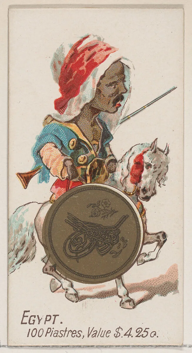 Egypt, 100 Piastres, from the series Coins of All Nations (N72, variation 1) for Duke brand cigarettes — W. Duke, Sons & Co.