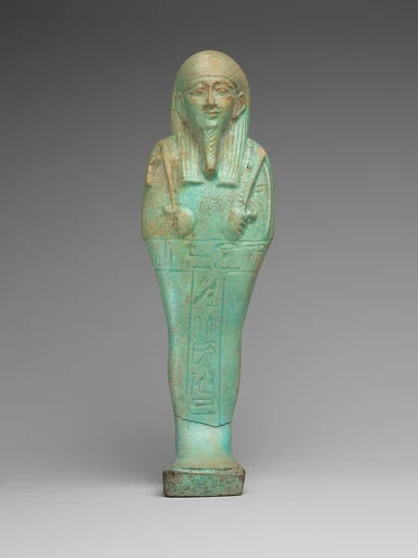 Shabti of Hor