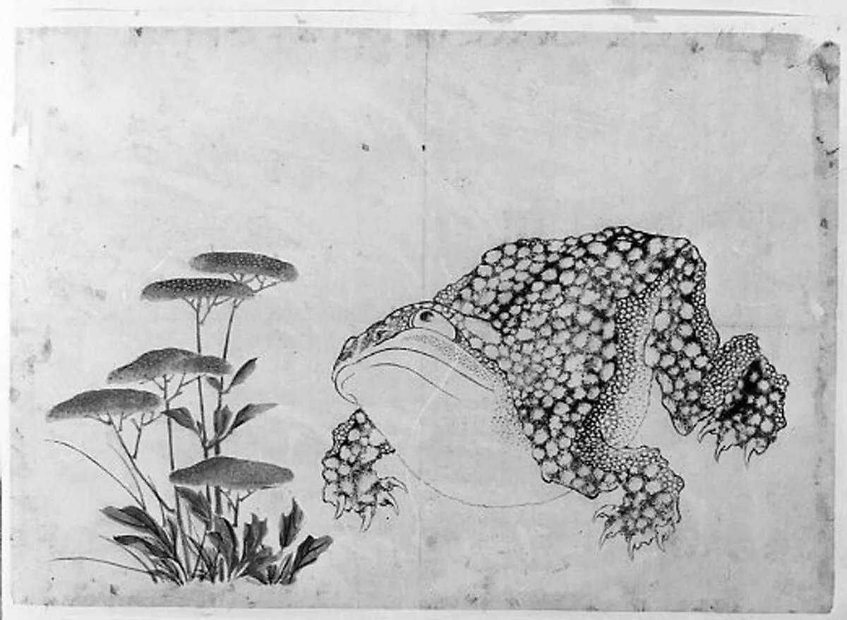 Untitled — Hokusai School