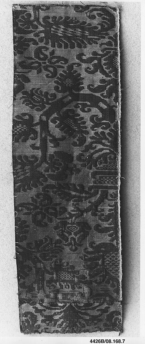 Piece — Unknown