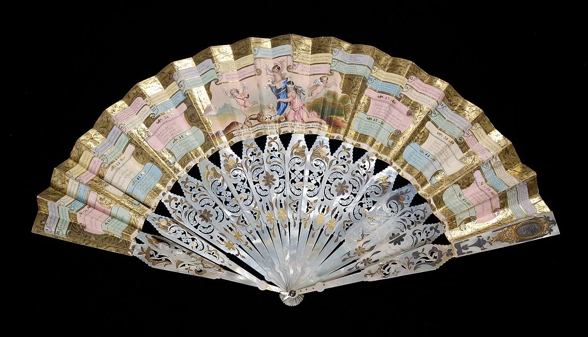 Fan — Unknown