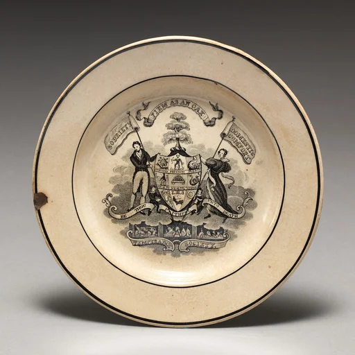 Plate