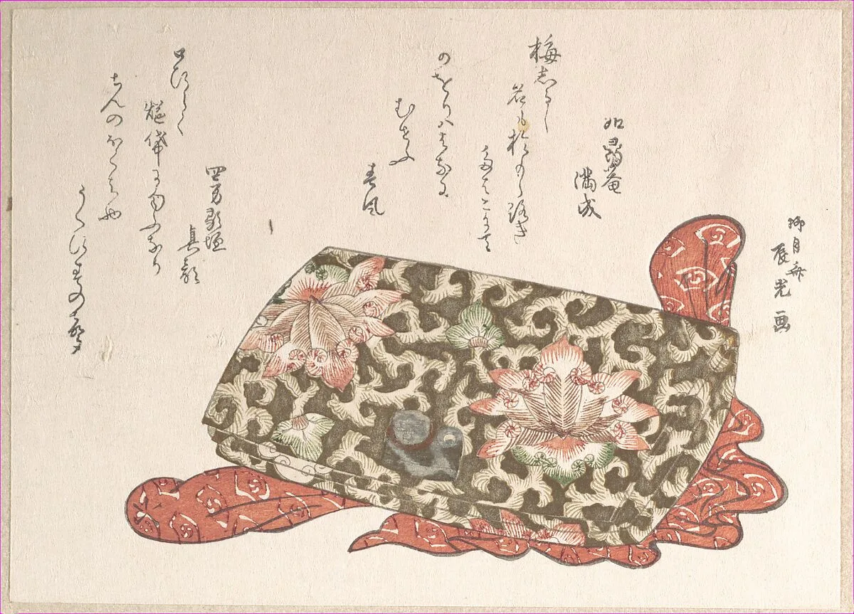 Untitled — Ryūgetsusai Shinkō