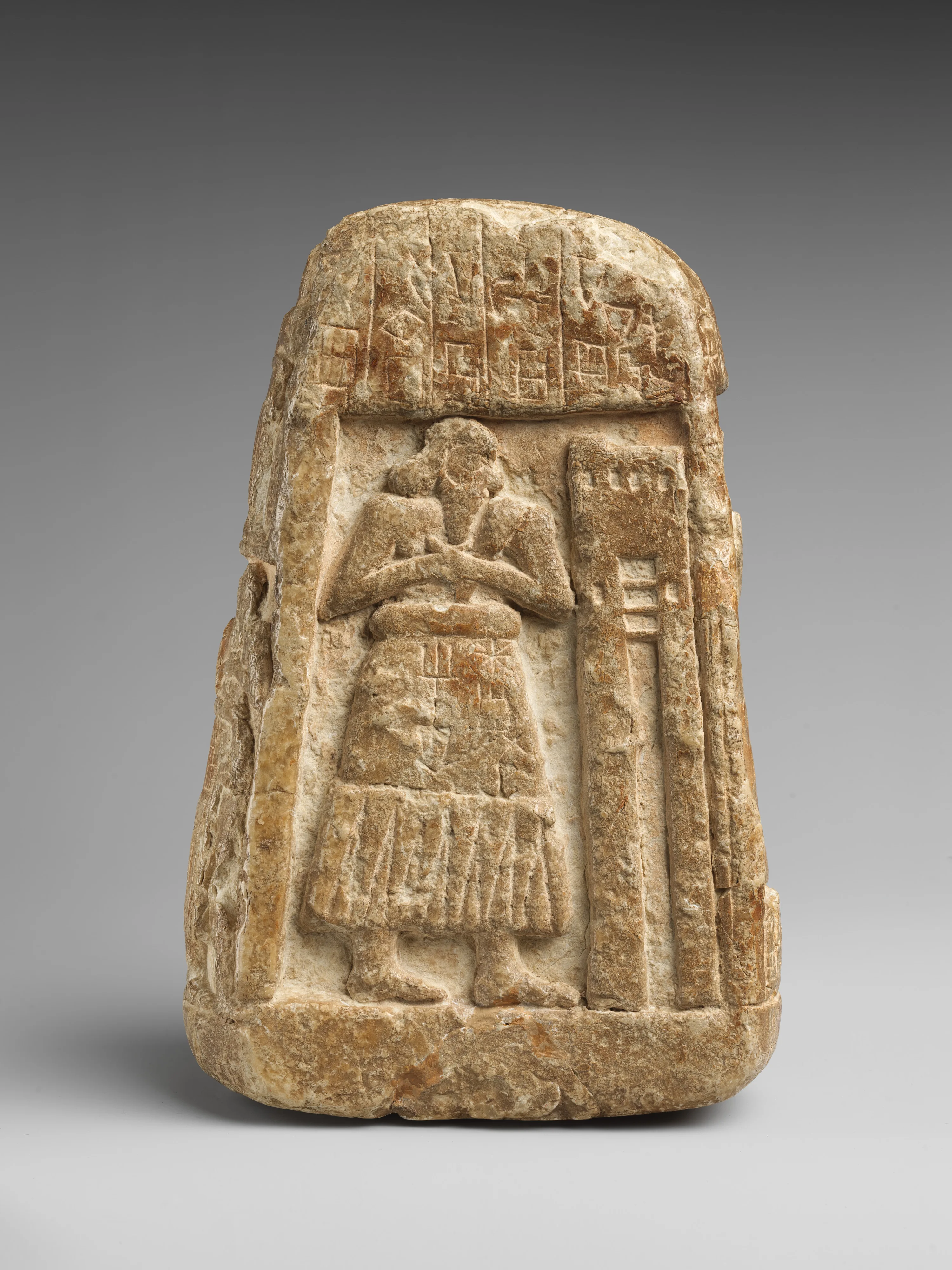 Stele of Ushumgal and Shara-igizi-Abzu — Unknown