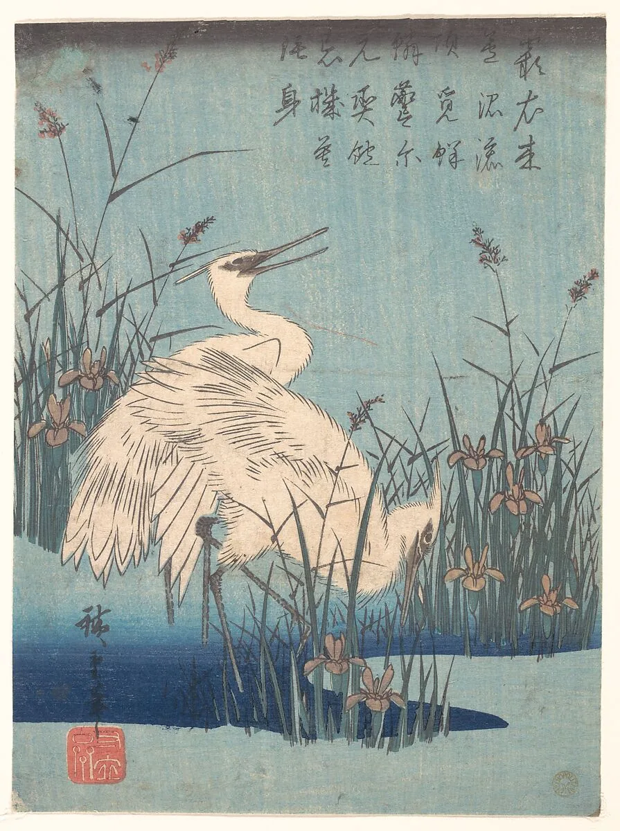 Untitled — Utagawa Hiroshige