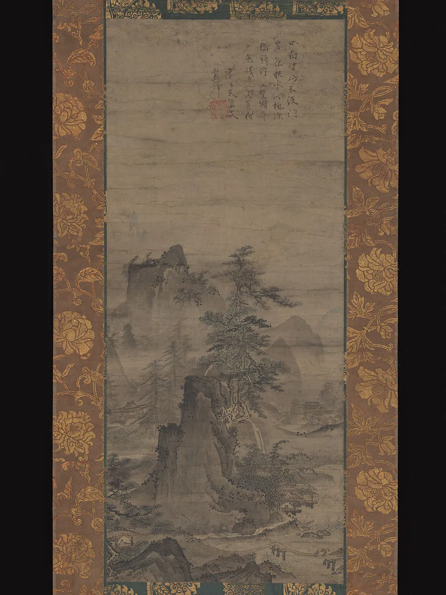 天隠龍澤筆 山水図|Landscape — Ten’in Ryūtaku|Unidentified