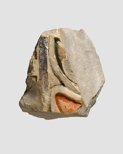 Relief fragment probably from the tomb of Khety