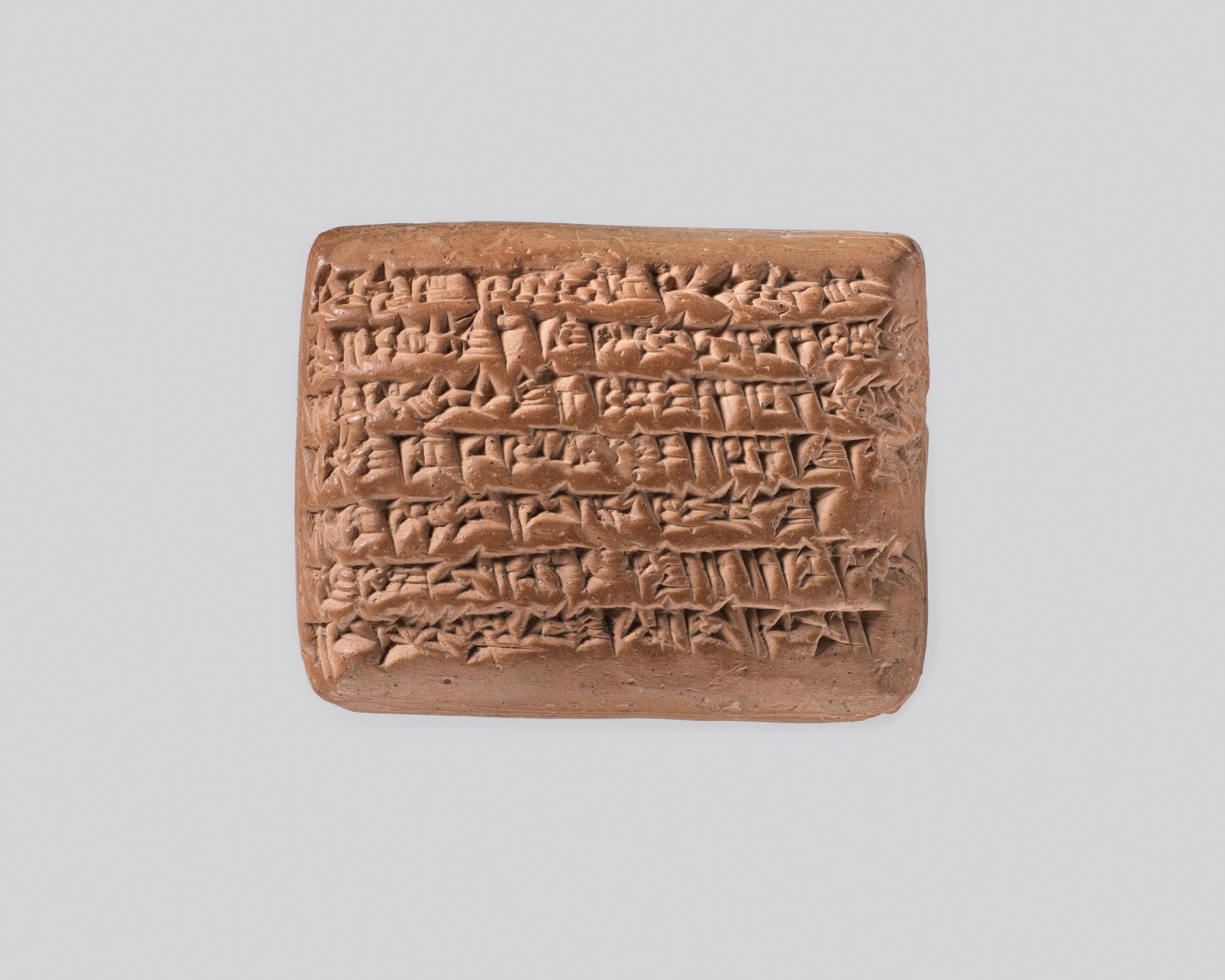 Cuneiform tablet: certification of presence of interested party, Egibi archive — Unknown