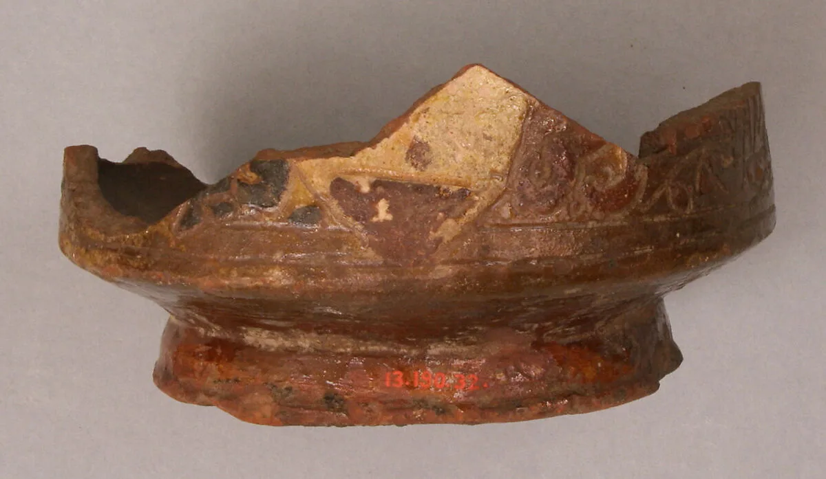 Fragment of a Bowl — Unknown