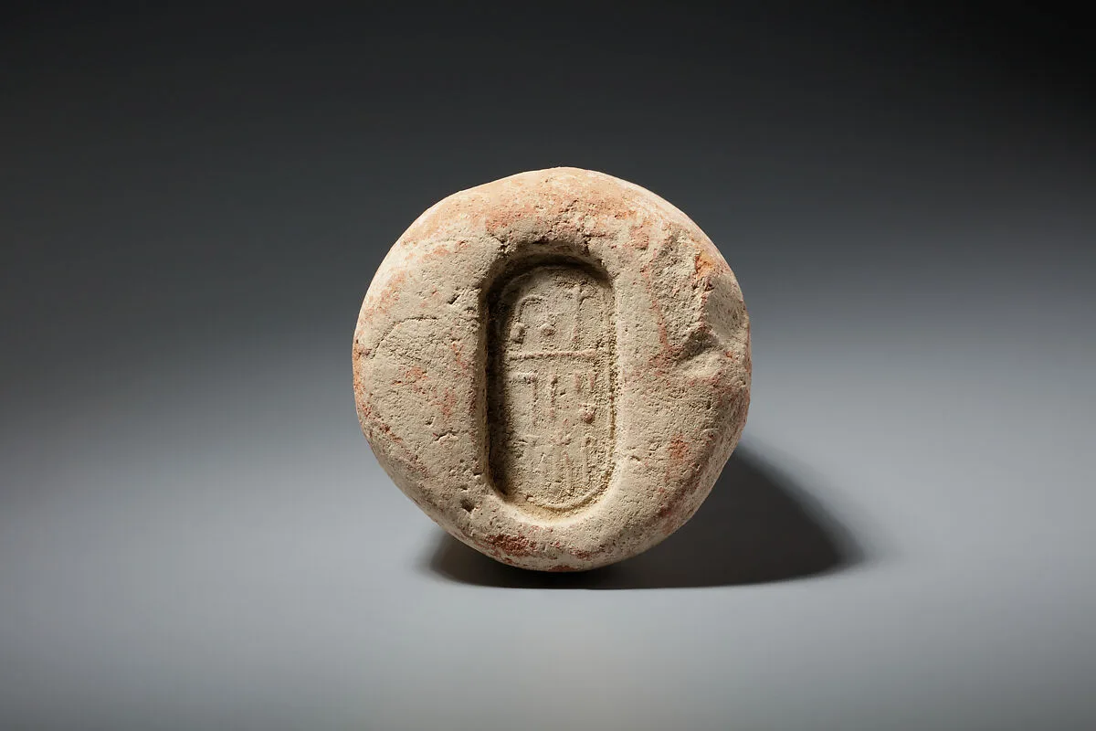 Funerary Cone of the Scribe Wadjmose — Unknown
