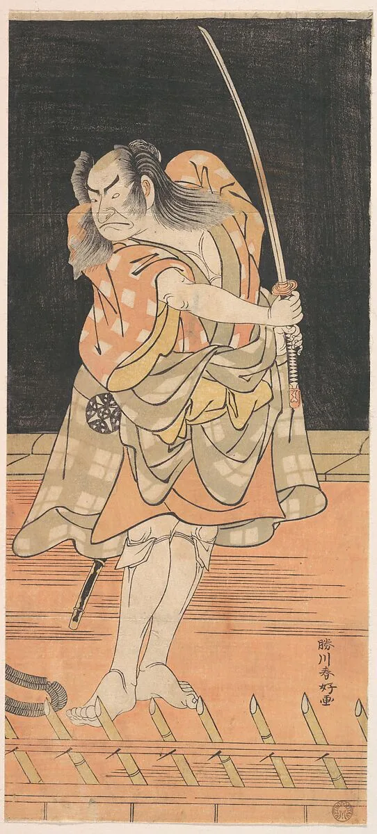 Untitled — Katsukawa Shunkō