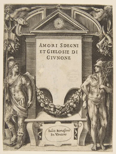 Title plate to "Loves, Rages and Jealousies of Juno"