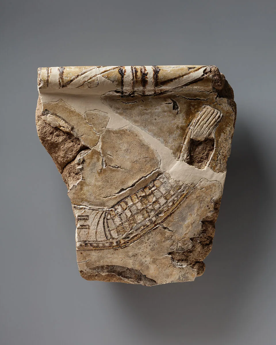 Tile from Side of Stairway to Dais — Unknown