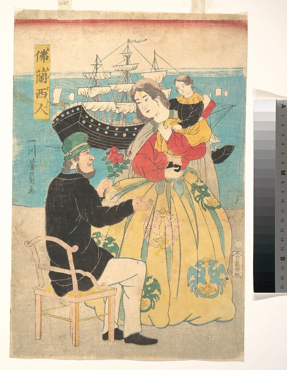 Untitled — Utagawa Yoshikazu