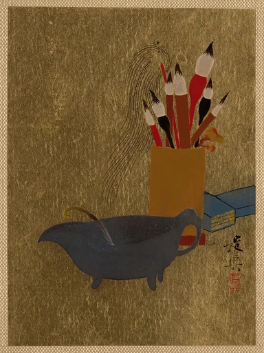 Untitled