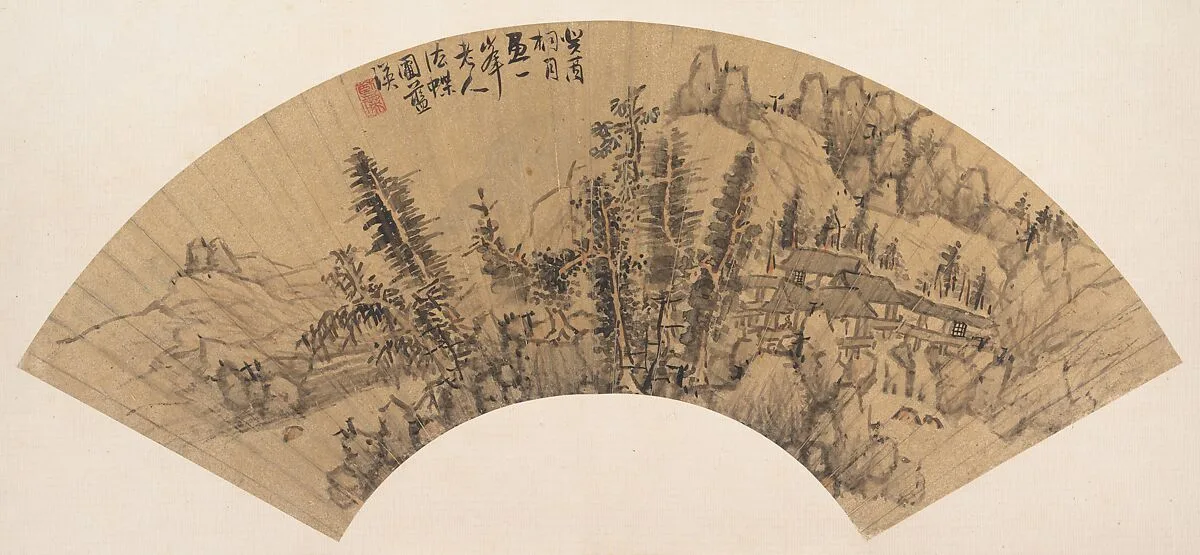 明/清 佚名 倣藍瑛 倣黃公望山水 扇|Landscape in the Style of Huang Gongwang — Lan Ying|Unidentified artist