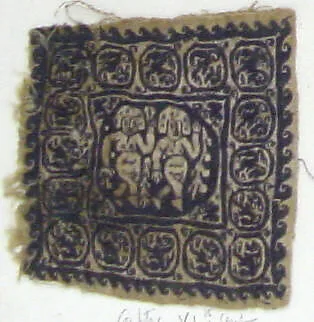 Textile Fragment — Unknown