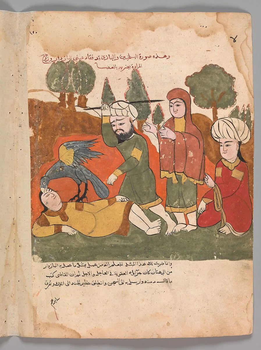 "The Falcon Plucks out the Eyes of the Falconer for Bearing False Witness Against the Nobleman's Wife", Folio from a Kalila wa Dimna — Unknown