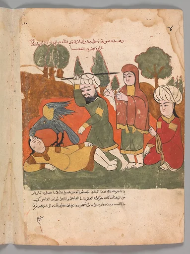 "The Falcon Plucks out the Eyes of the Falconer for Bearing False Witness Against the Nobleman's Wife", Folio from a Kalila wa Dimna