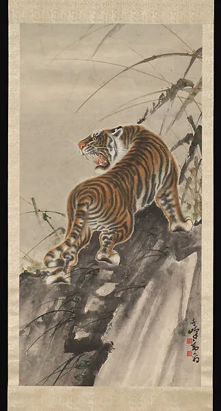 清/現代 高奇峰 嘯虎圖 軸|Tiger — Gao Qifeng