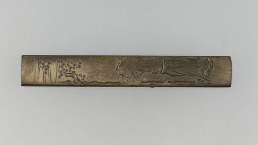 Knife Handle (Kozuka)