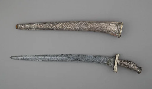 Kris with Sheath