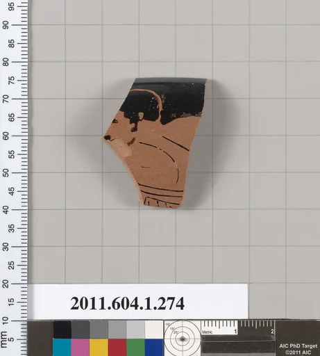 Terracotta rim fragment of a kylix (drinking cup)