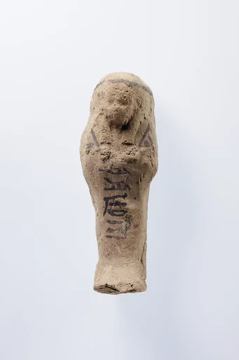 Shabti of Nesinebtasheru
