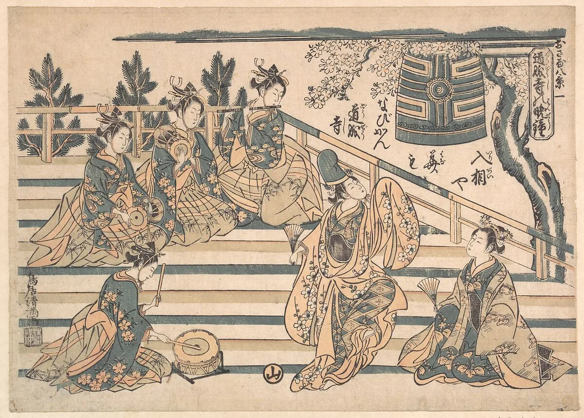 Untitled — Torii Kiyomitsu