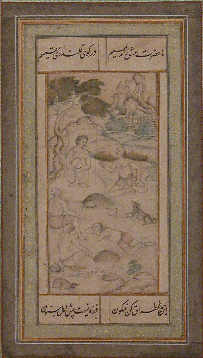 Fakirs Resting — Unknown