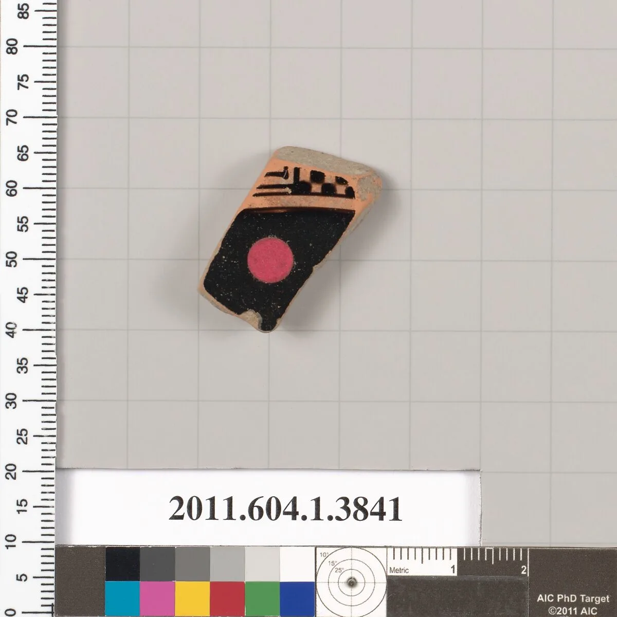 Terracotta fragment of a kylix (drinking cup) — Unknown