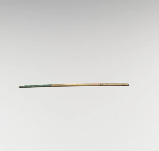 Object ?