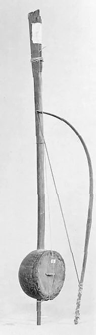Eusunai — Unknown