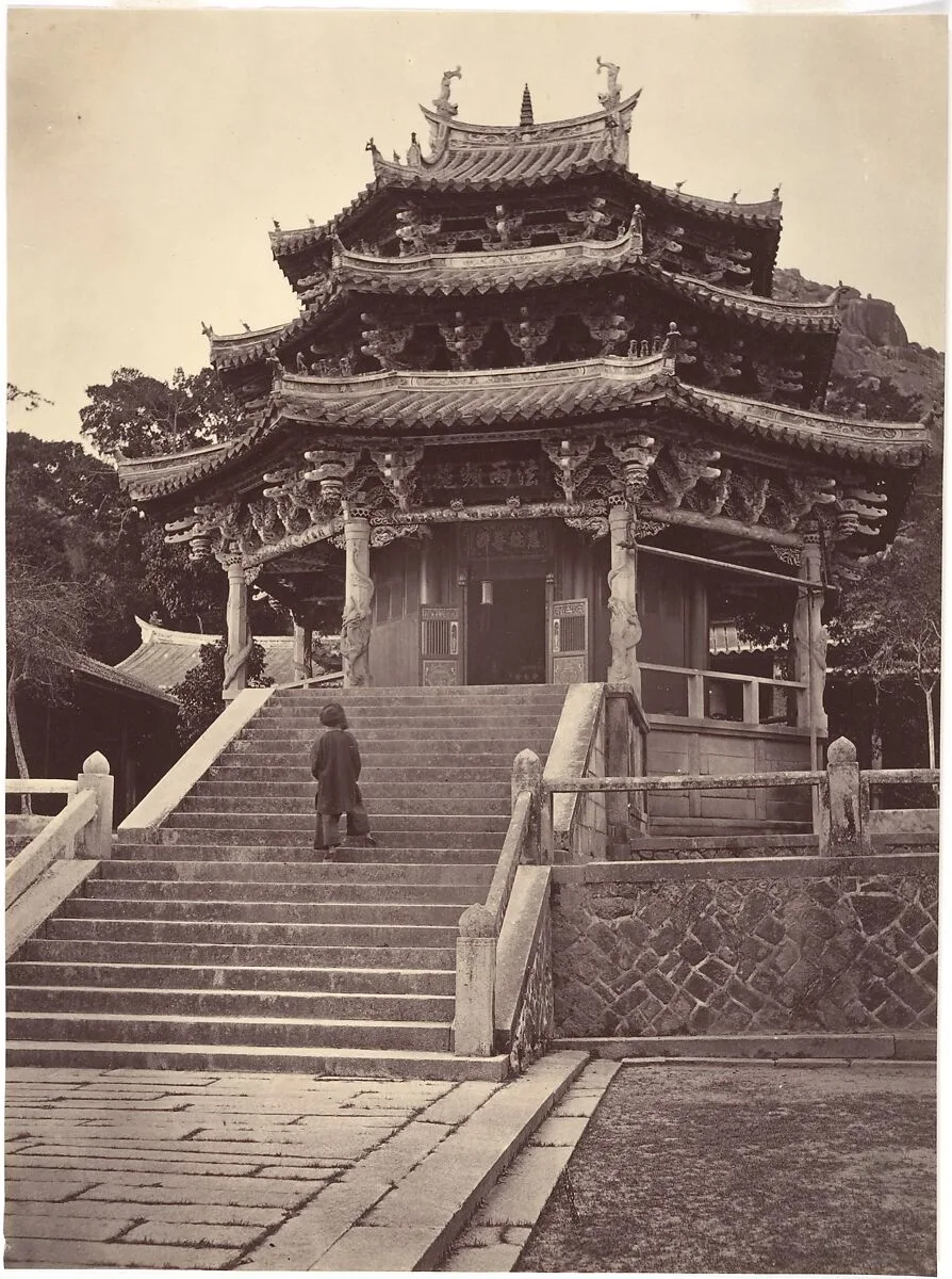 Temple, Amoy — John Thomson