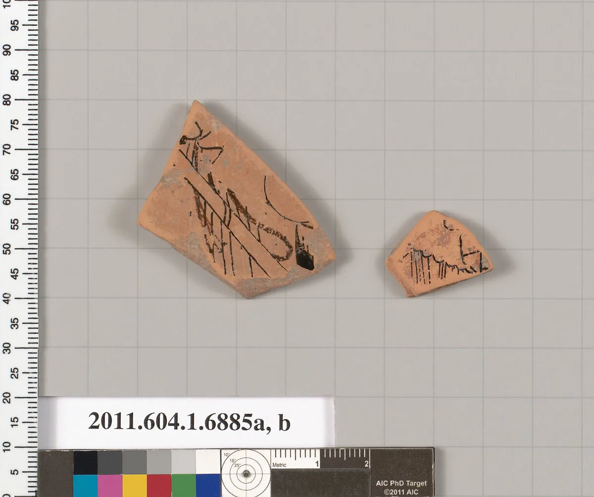 Terracotta fragments of a kylix (drinking cup) — Unknown