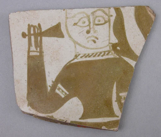Fragment