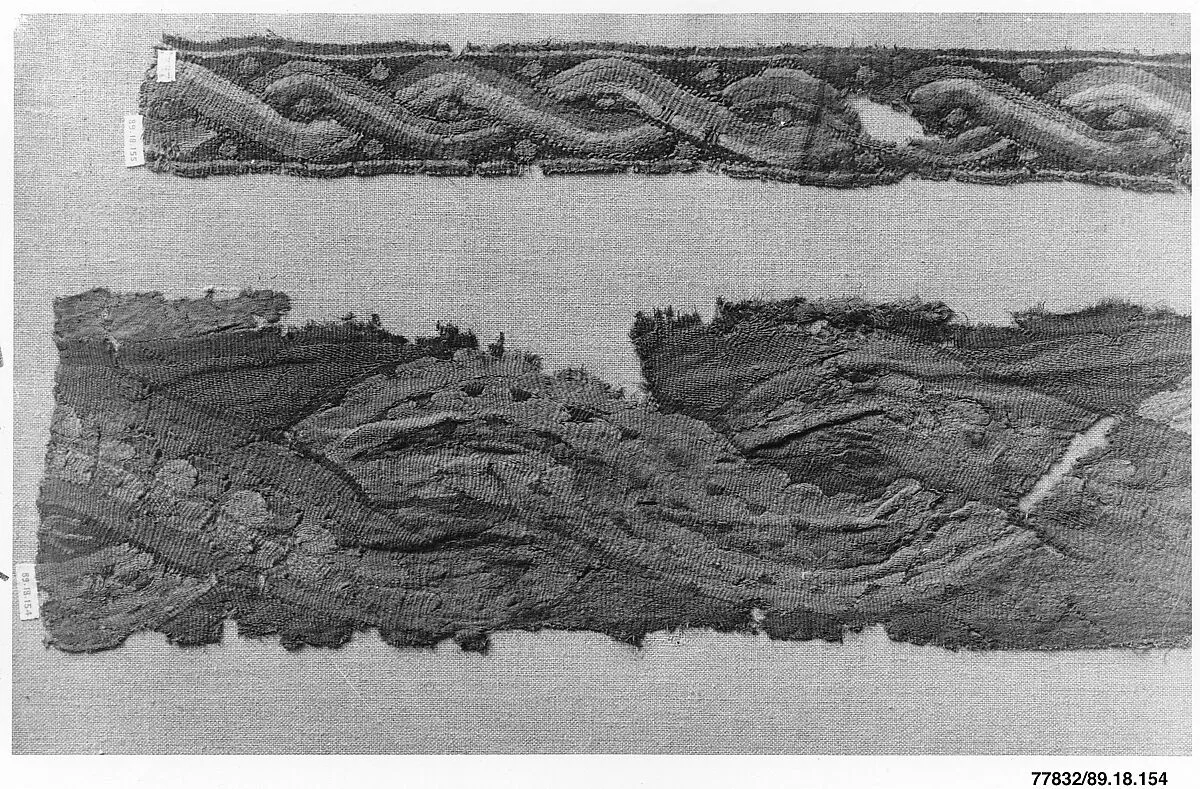 Textile Fragment — Unknown
