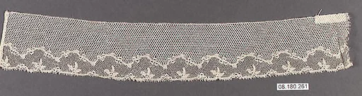 Fragment
