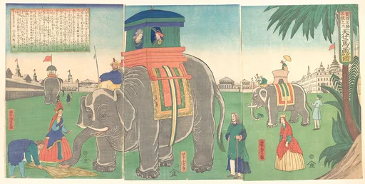 Tenjiku maru no zu|A View of Indian Elephants