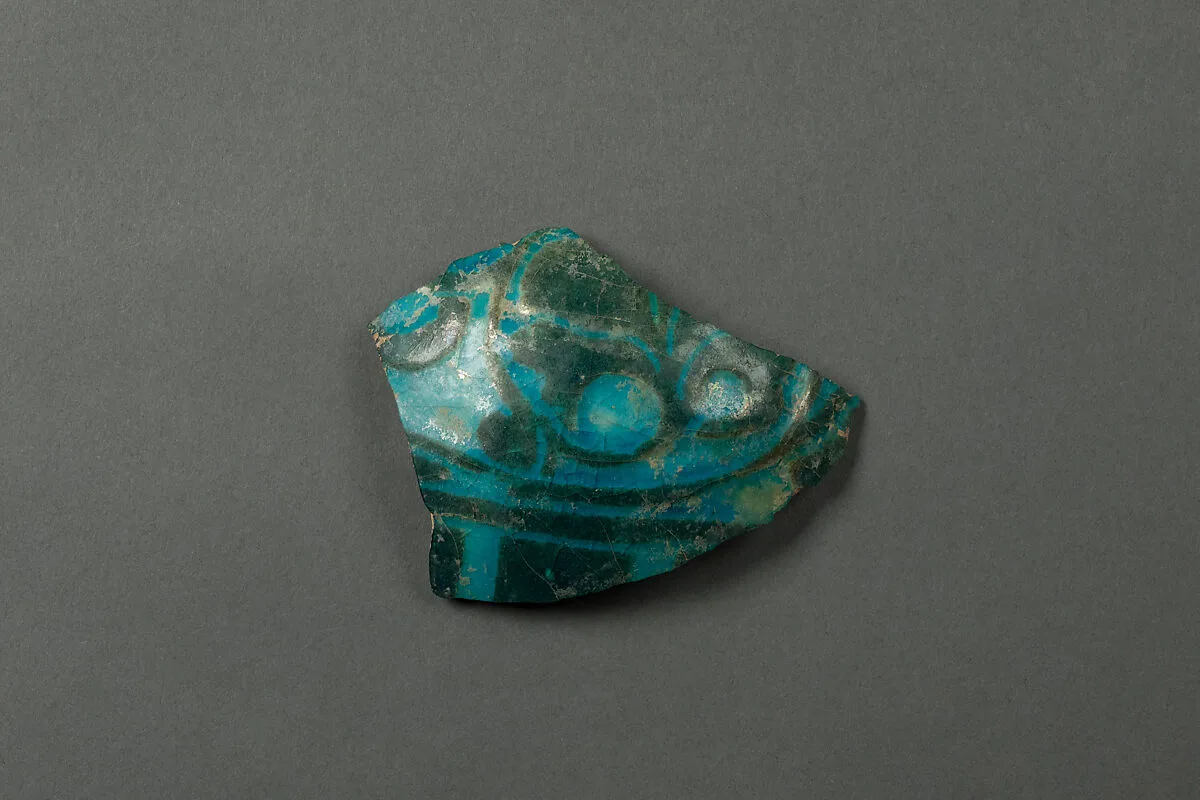 Fragment of Ewer — Unknown