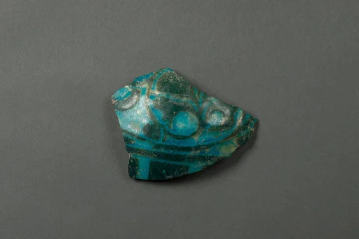 Fragment of Ewer